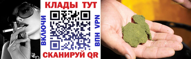 Где продают наркотики Сасово Бошки Шишки  Амфетамин  Меф 