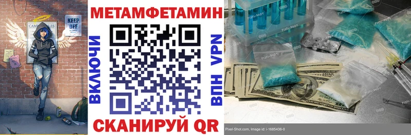 хочу   Сасово  АМФ Premium 