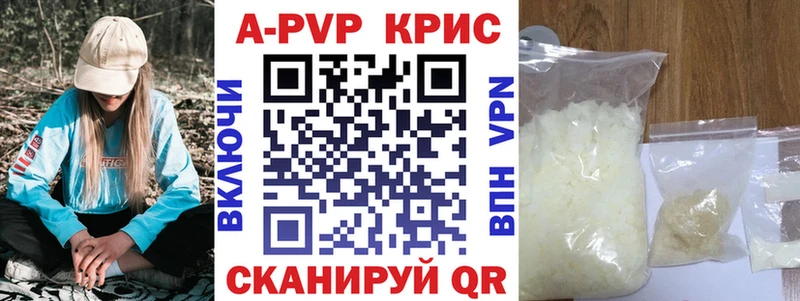 МЕГА зеркало Сасово Alfa_PVP СК