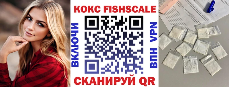 КОКАИН Перу  Сасово 