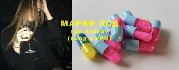 герыч Алексеевка
