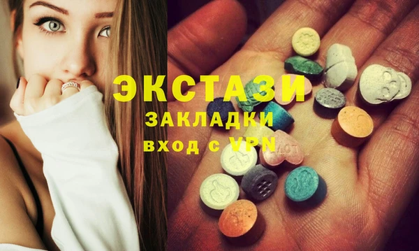 гашик Алзамай