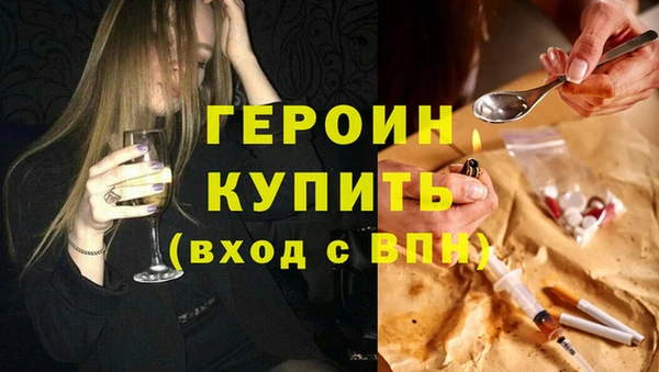 гашик Алзамай