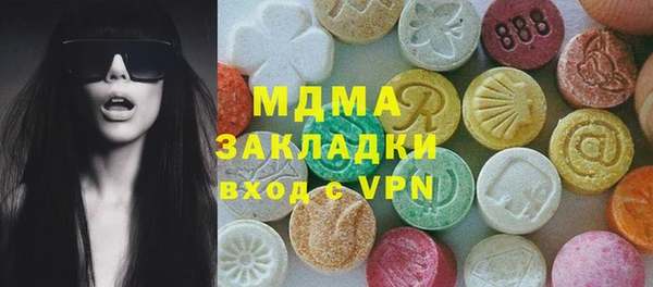 гашик Алзамай