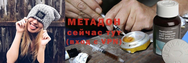 гашик Алзамай