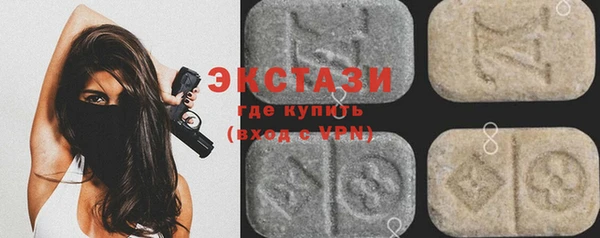 дурь Алексин