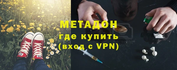 гашик Алзамай