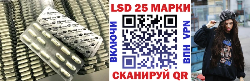 shop Telegram  omg зеркало  Сасово  Лсд 25 экстази кислота 