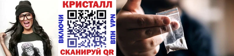 Первитин витя Сасово